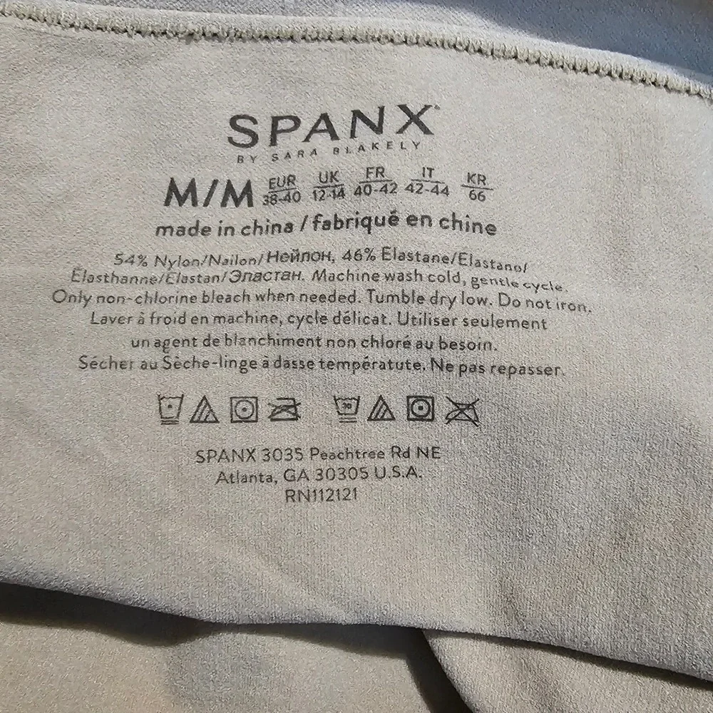Spanx Womens Tan Seamless Mid Thigh Shorts‎ Medium